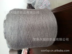 常熟天瑞紡織品 卓越品質，引領風尚——毛紡系列紗線產品全覽